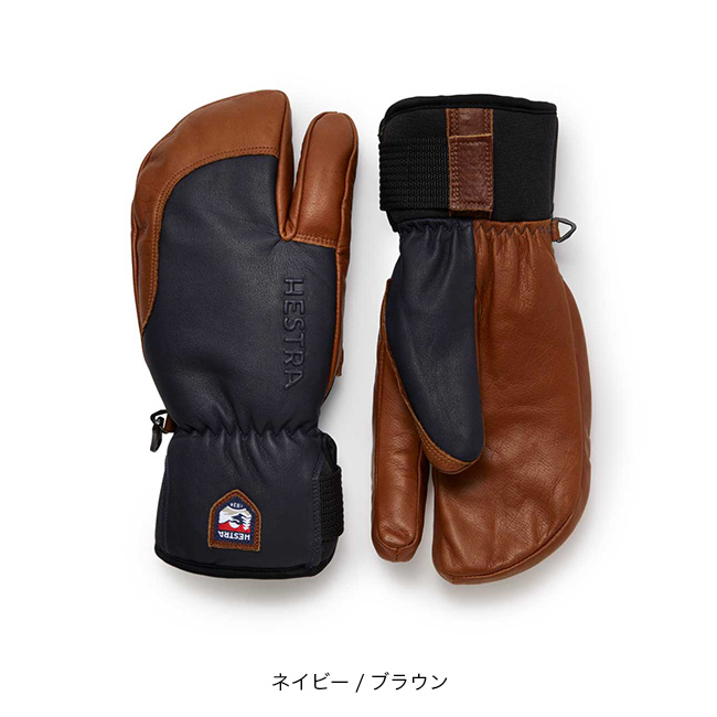 HESTRA ヘストラ トポ スリーフィンガー 33872 TOPO 3-FINGER メンズ