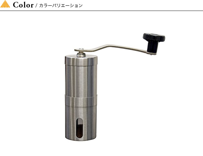 HIGHMOUNT