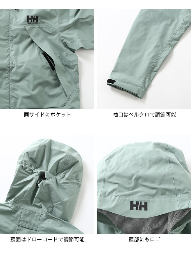 セール HELLY HANSEN ヘリーハンセン スカンザライトジャケット ユニ