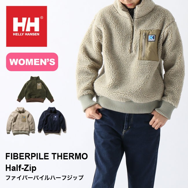 人気を誇る ヘリーハンセン HELLY HANSEN ファイバーパイルハーフ