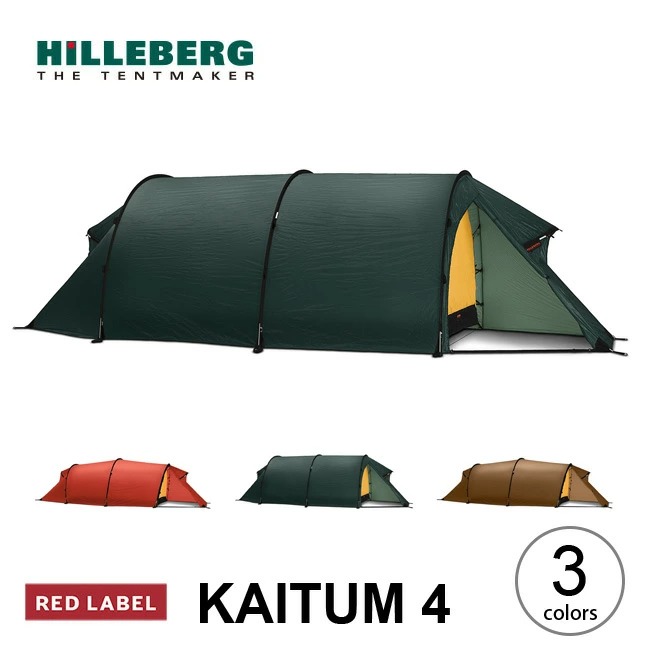 HILLEBERG