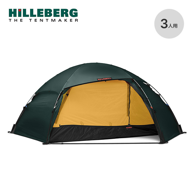 HILLEBERG（ヒルバーグ） アラック3 12770201008003 ALLAK 3 テント