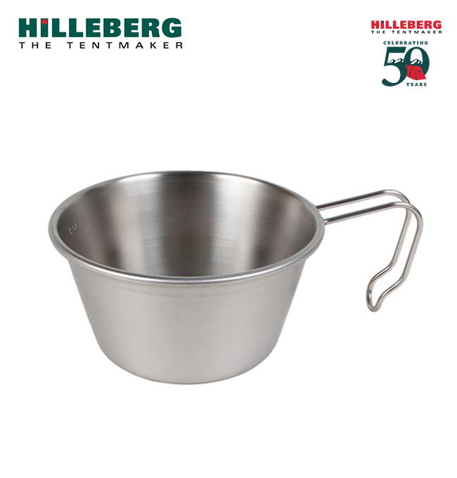 HILLEBERG