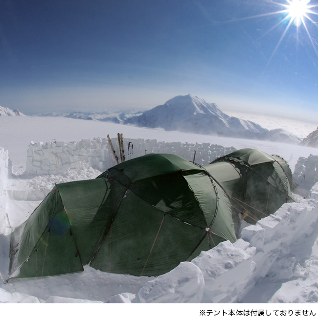 HILLEBERG ヒルバーグ アトラスベスタビュール 2025 春夏