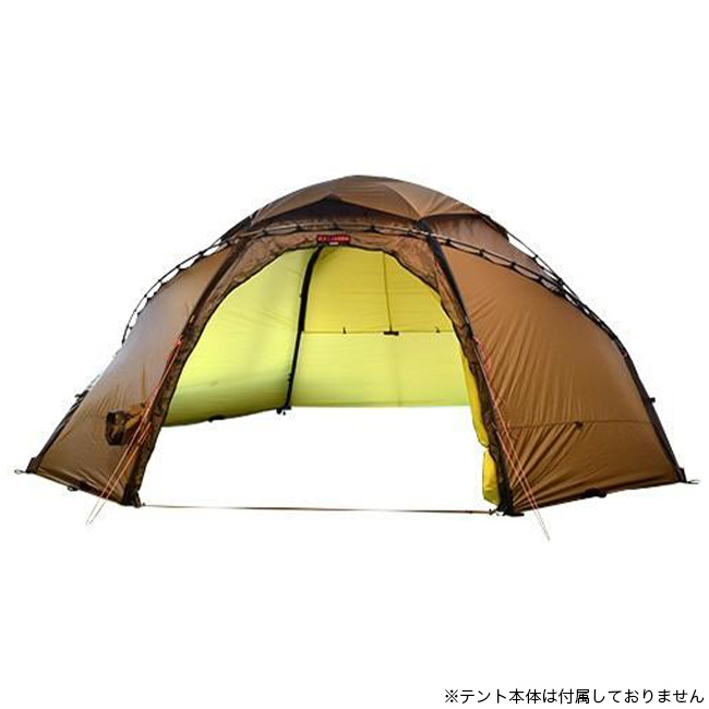 HILLEBERG ヒルバーグ アトラスフロアレスインナー 12770138000000 インナーテント アトラス専用 2024 春夏 :  h17062 : OutdoorStyle サンデーマウンテン - 通販 - Yahoo!ショッピング