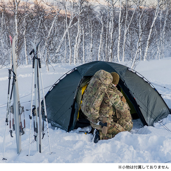 HILLEBERG
