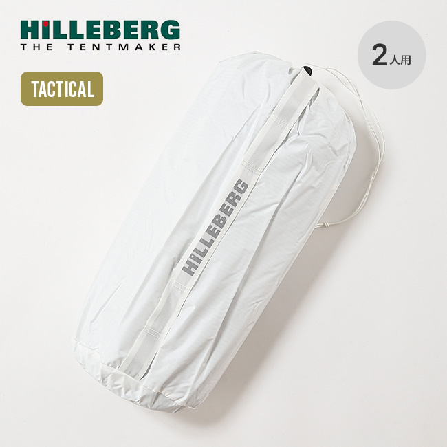 HILLEBERG ヒルバーグ スタイカ タクティカル 12773013010000 テント 2