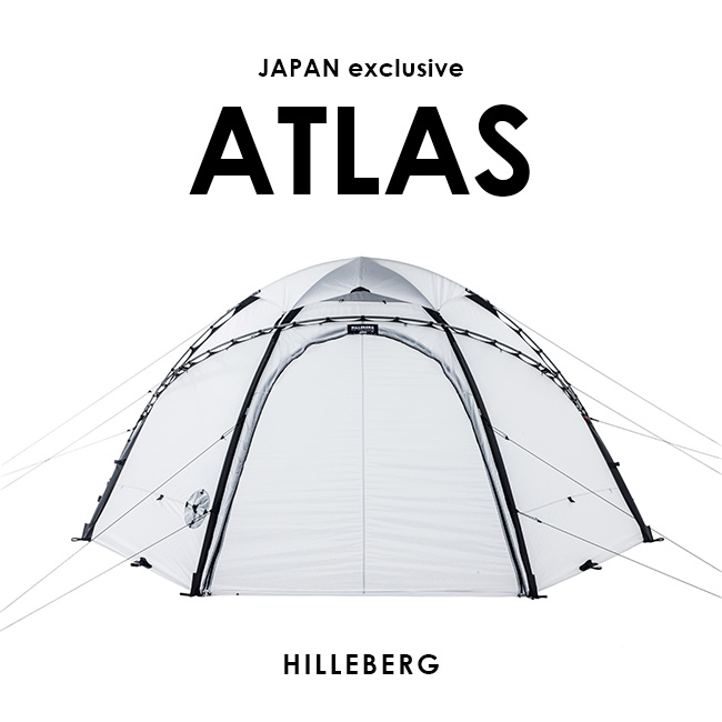 HILLEBERG（ヒルバーグ） アトラスリミテッドエディション