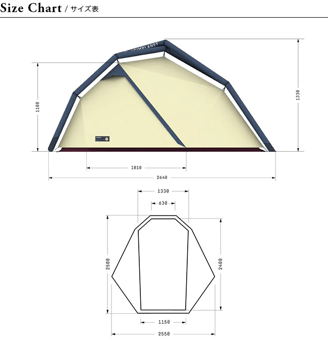 HEIMPLANET ハイムプラネット フィストラル T010001 テント エア