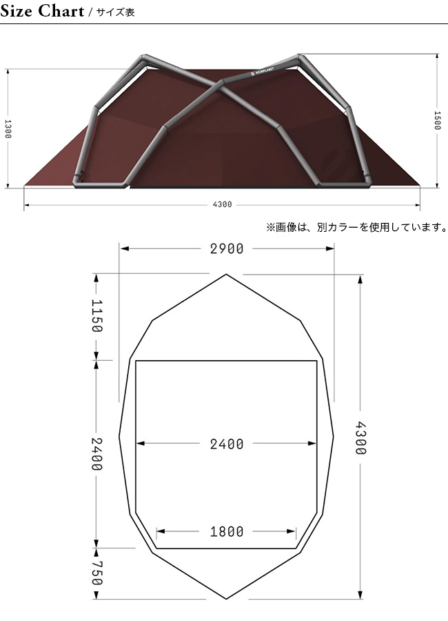 HEIMPLANET バックドア ハイムプラネット BACKDOOR ヘイムプラネット
