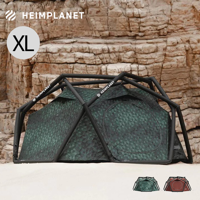 HEIMPLANET ハイムプラネット ザ ケイブXL エアフレームテント ドーム