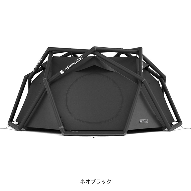 中古送料込み】ヒルストーンエアフレームテントハウスベージュ