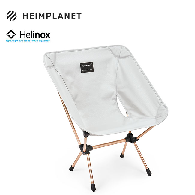 パリサンジェルマン×ヘリノックス チェアワン PSG Helinox 新品