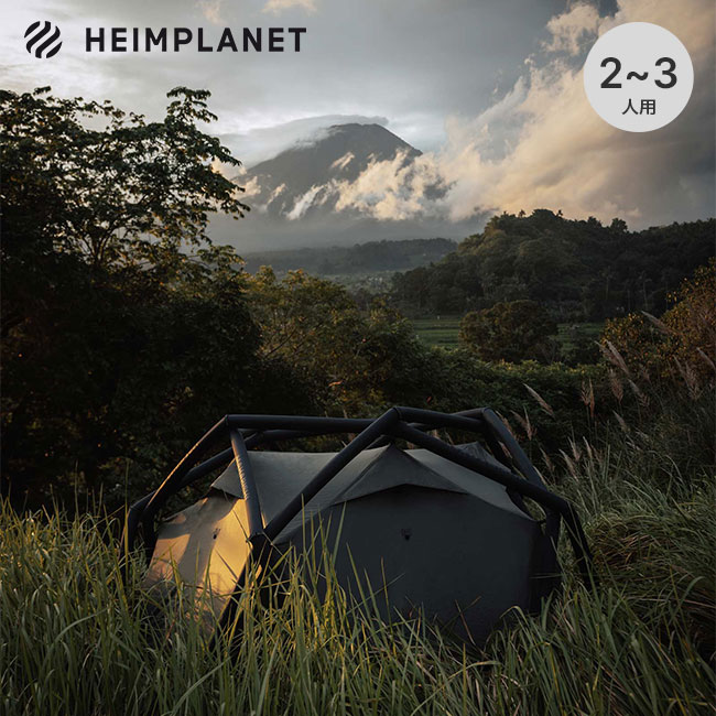 HEIMPLANET ハイムプラネット ザケイブ マハリシリミテッドエディション : h18037 : OutdoorStyle サンデーマウンテン  - 通販 - Yahoo!ショッピング