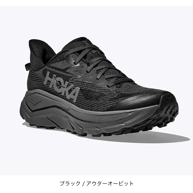 HOKA ONEONE（ホカ オネオネ） HOKA ホカ チャレンジャー8 メンズ