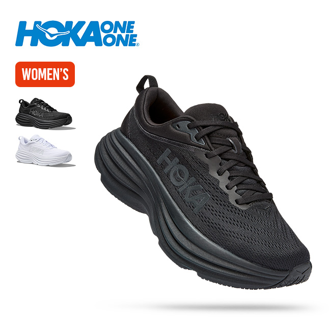 HOKA ONEONE ホカ ボンダイ8【ウィメンズ】 : サンデー