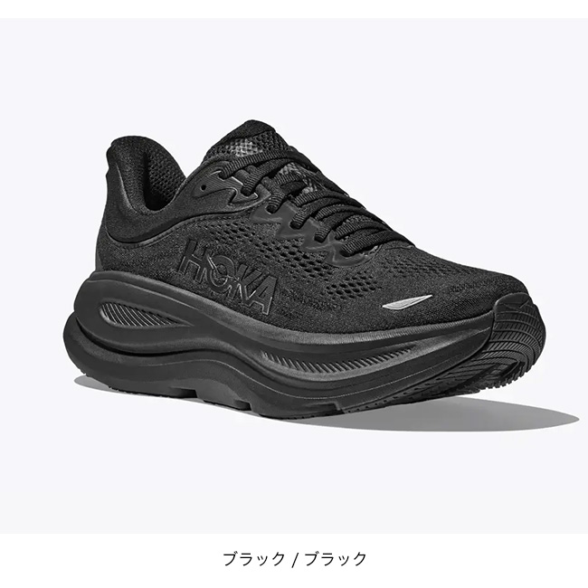 HOKA ONEONE（ホカ オネオネ） HOKA ホカ 1162012 BONDI 9 靴 シューズ
