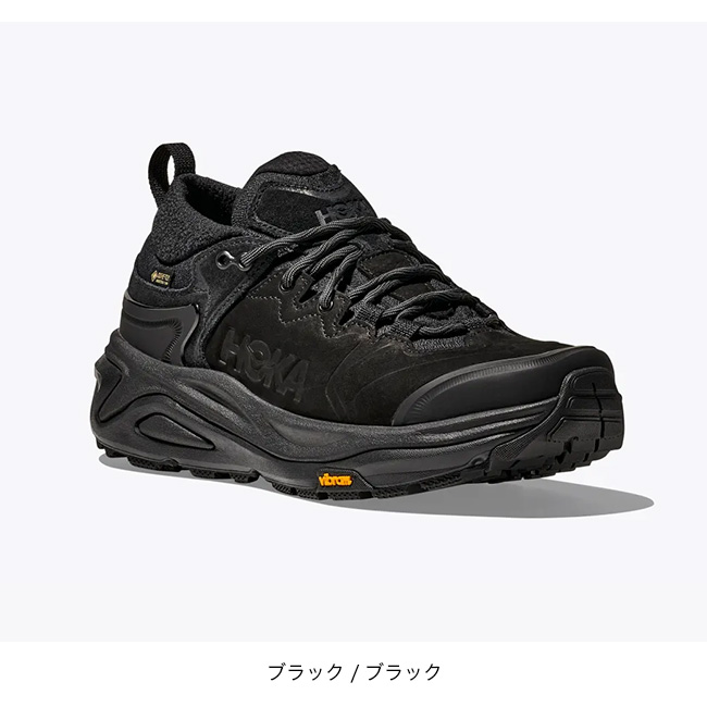 HOKA