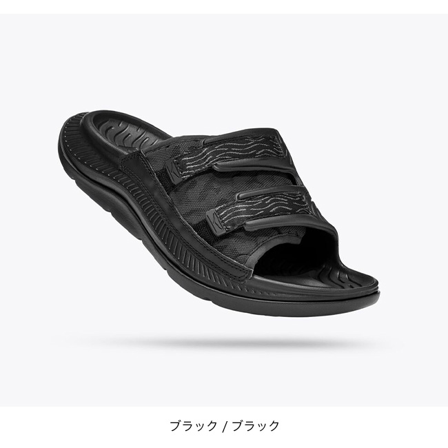 HOKA ONEONE（ホカ オネオネ） HOKA ホカ オラ リュクス ユニセックス