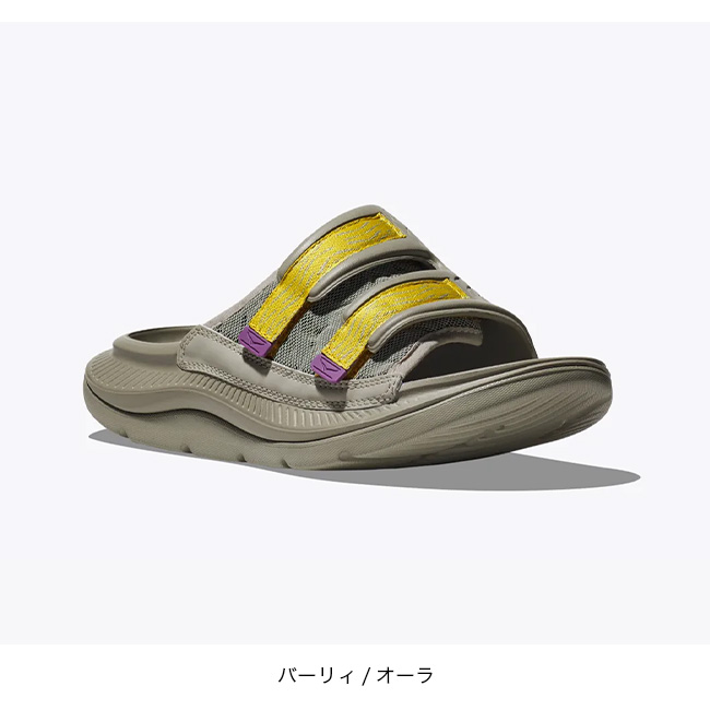 HOKA ONEONE（ホカ オネオネ） HOKA ホカ オラ リュクス ユニセックス