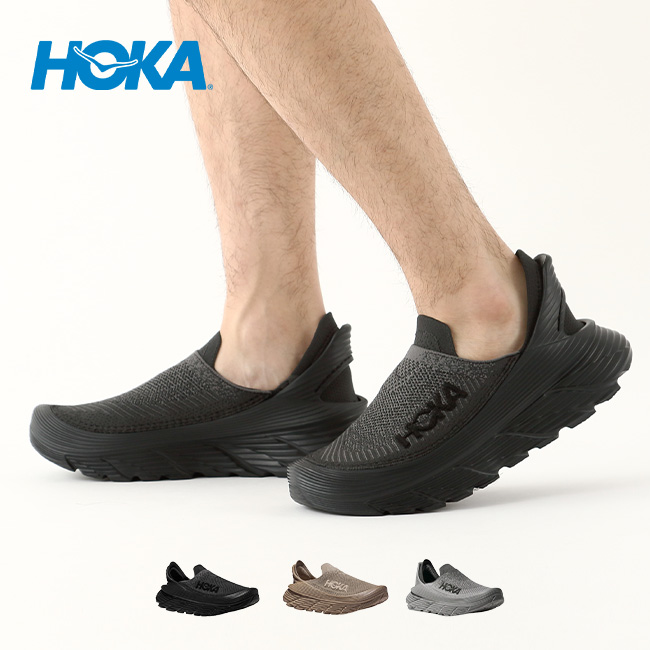 HOKA ホカ リストア 6.5 24.5㎝　スリッポン HOKA の新感覚スリッポン『RESTORE TC』全4色が国内8月1日より