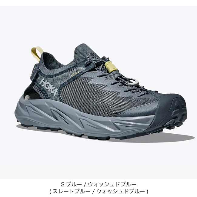 HOKA ホカ ホパラ2 メンズ 1147650 HOPARA 2 サンダル シューズ 靴