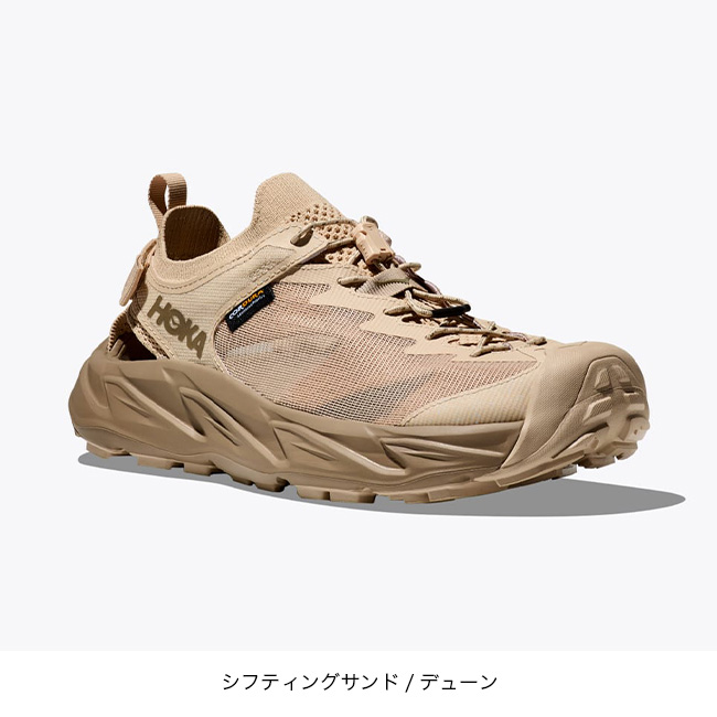 HOKA