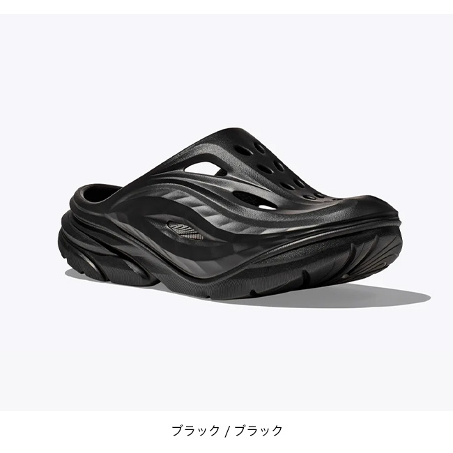 HOKA
