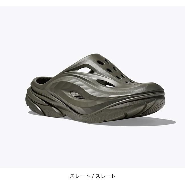 HOKA