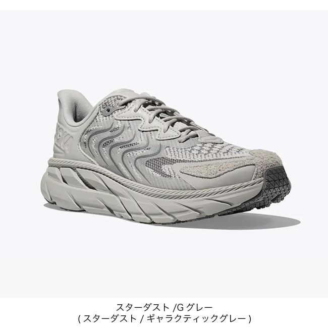 HOKA