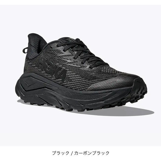 HOKA ONEONE（ホカ オネオネ） HOKA ホカ チャレンジャー8 GTX