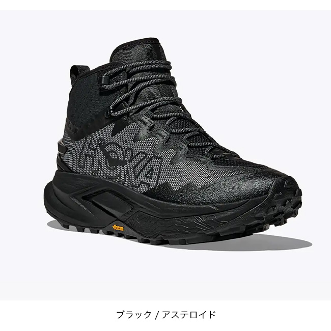 HOKA ONEONE（ホカ オネオネ） HOKA ホカ マファテハイク メンズ