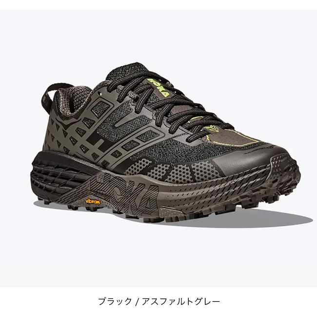 HOKA ONEONE（ホカ オネオネ） HOKA ホカ スピードゴート2 ユニ