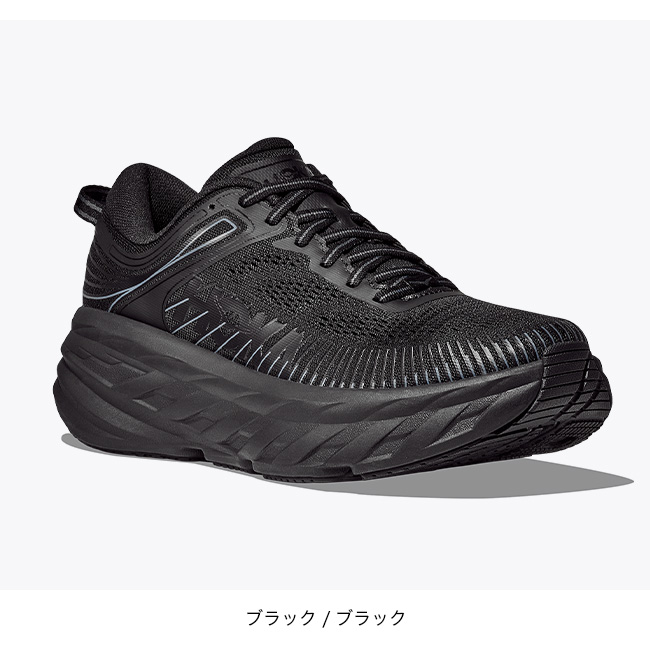 HOKA ONE ONE スポーツスニーカー ブラック HOKA ONEONE（ホカ オネオネ） HOKA ホカ 1110519 BONDI 7 ONE 靴