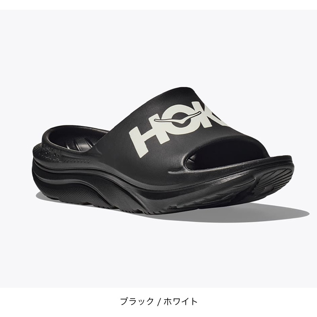 HOKA ONEONE（ホカ オネオネ） HOKA ホカ オラ アスレチックスライド