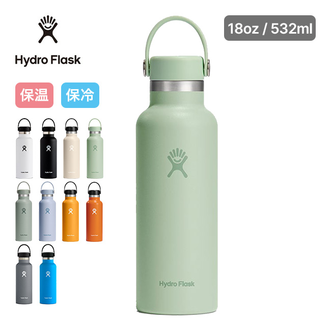 HydroFlask