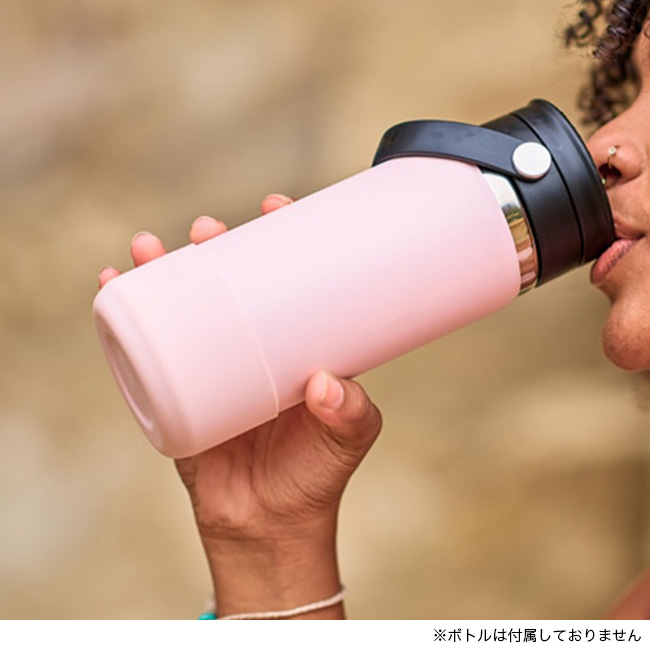 HYDRO FLASK（ハイドロフラスク） スモールフレックスブーツ 89000701