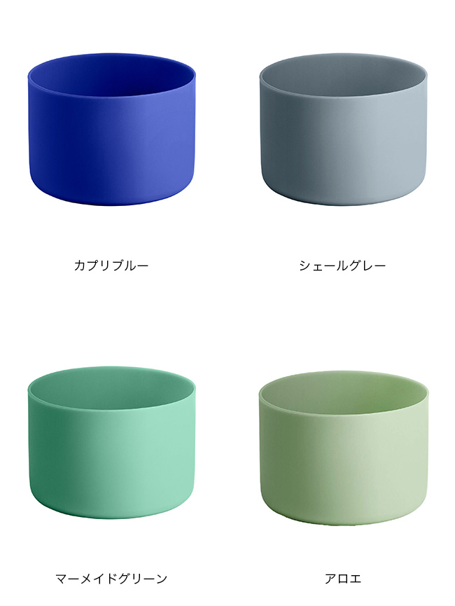 【10/27出品停止】Hydro Flask シュガークラッシュ+ボトルブーツ HYDRO FLASK（ハイドロフラスク） スモールフレックスブーツ 89000701