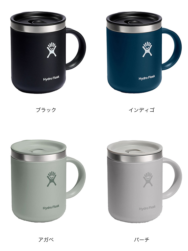 HYDRO FLASK（ハイドロフラスク） 12oz クローズブルコーヒーマグ 12