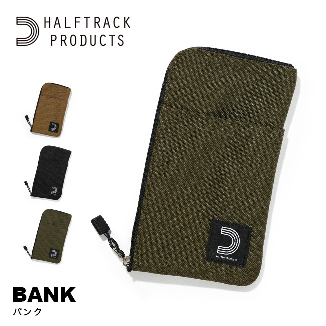HALF TRACK PRODUCTS ハーフトラックプロダクツ バンク