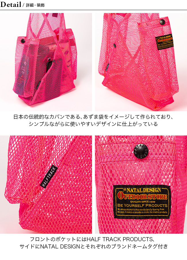 ネイタルデザイン / Natal Design / GABREEB ND1 がRin中崎店に