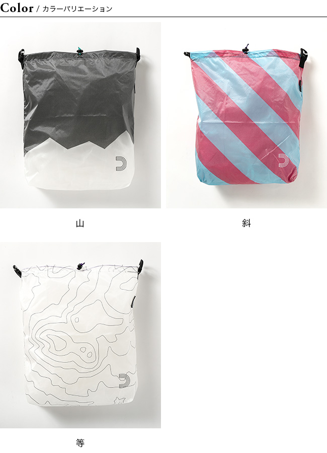 NATAL DESIGN × HALF TRACK PRODUCTS サコッシュ HALF TRACK PRODUCTS ハーフトラックプロダクツ IN+US（アイナス
