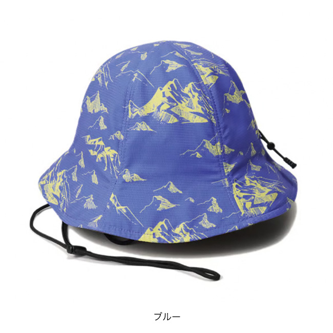 halo commodity