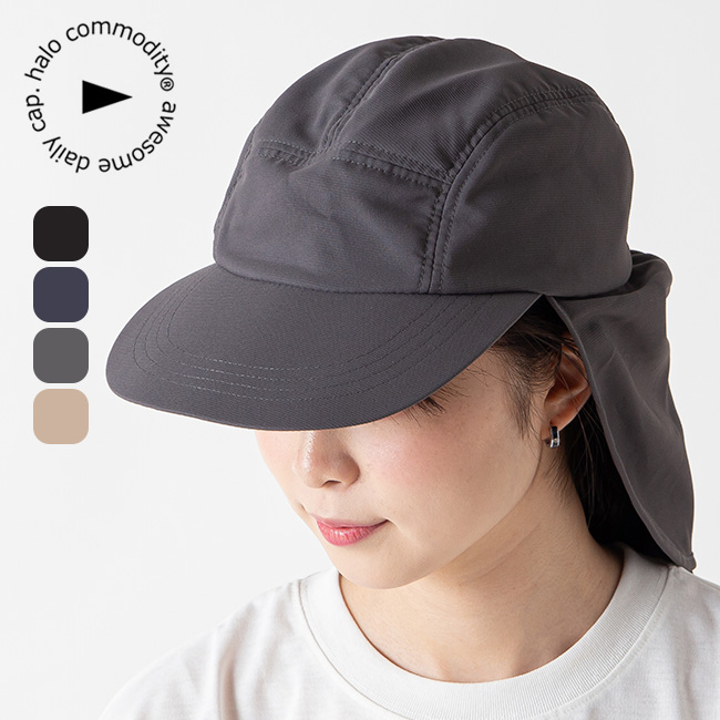 ハロ コモディティー halo commodity CAP キャップ 帽子 3点セット 登山 トレッキング ウェア アウトドア 楽天市場】ハロコモディティー デールドームキャップ halo