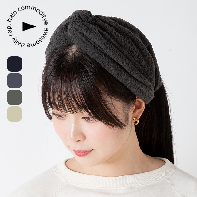 halo commodity ハロコモディティー カドリーバンド h253-501 Cuddly