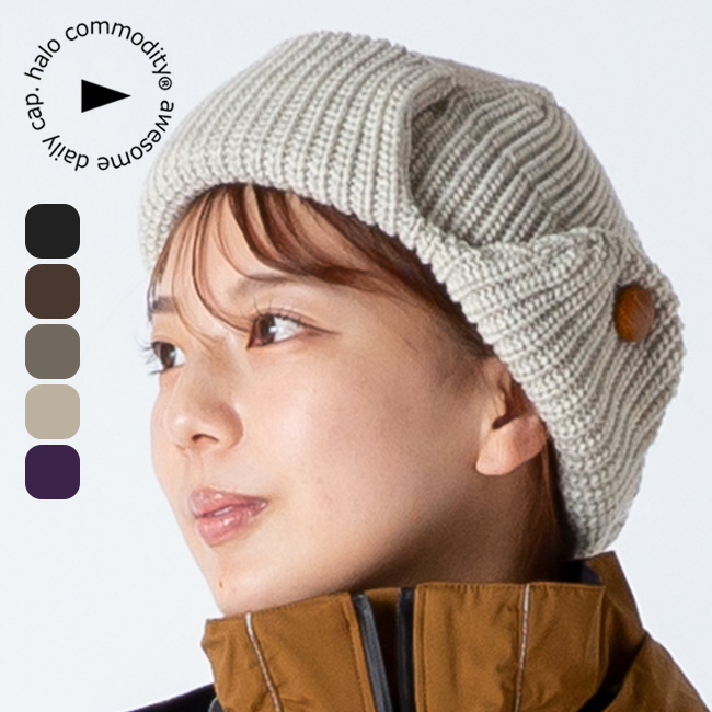 パロマ　paloma シルクフィットニット帽 Silk Fit Knit Cap(003) – Paloma