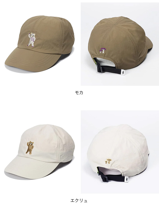 halo commodity（ハロコモディティー） マッシュベアキャップ h263-200