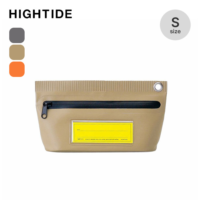 HIGHTIDE