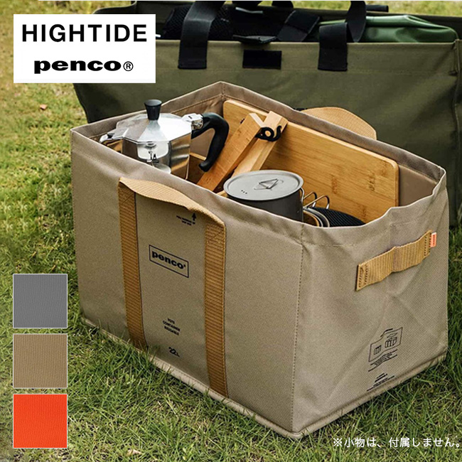 classificados.acheiusa.com - HIGHTIDE／ハイタイド penco ペンコ