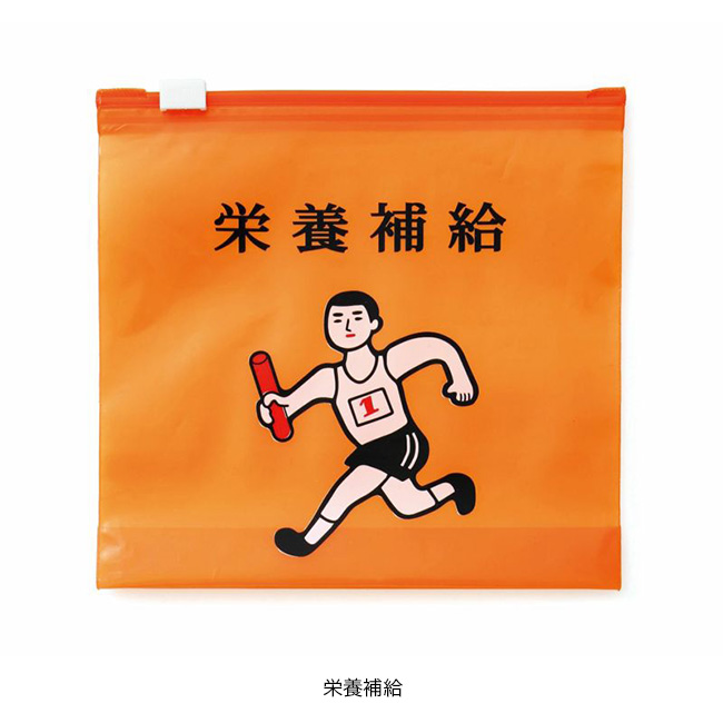 HIGHTIDE ハイタイド ジッパーバッグ M 6枚入り Zipper Bag